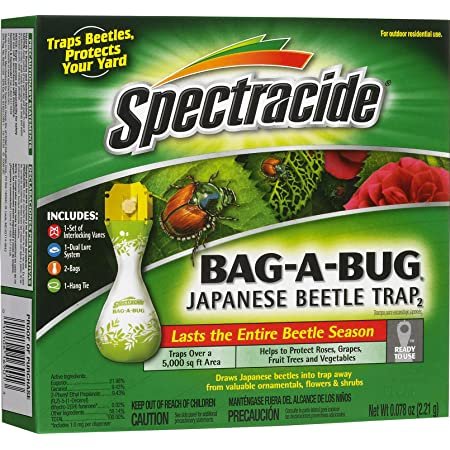 甲虫陷阱捕获套装 有效保护蔬果