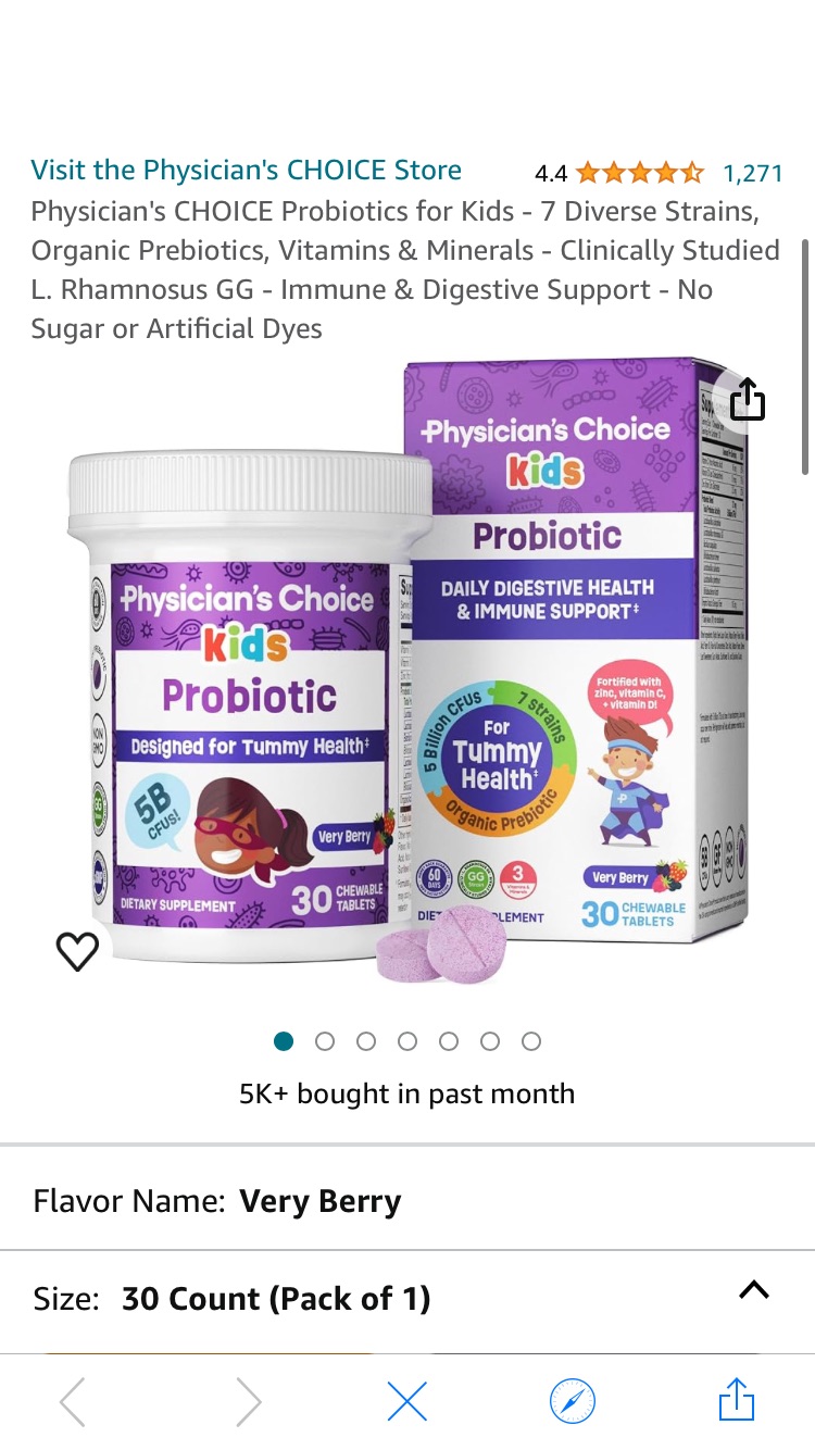 兒童益生菌Amazon.com: Physician's CHOICE Probiotics for Kids - 7 Diverse Strains, Organic Prebiotics, Vitamins & Minerals - Clinically Studied L. Rhamnosus GG - Immune & Digestive Support - No Sugar or Art