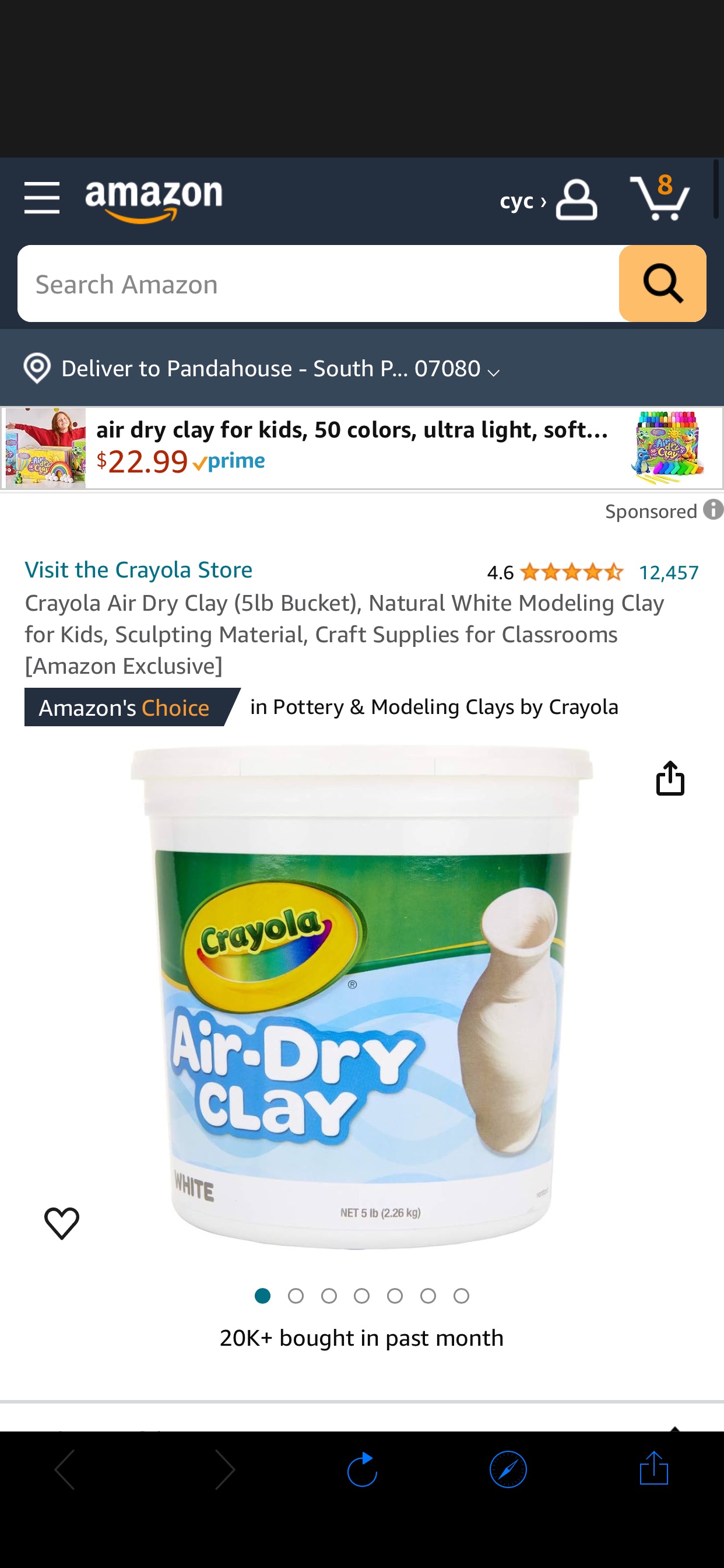 Amazon.com: Crayola Air Dry Clay (5lb Bucket), Natural White Modeling Clay for Kids, Sculpting Material, Craft Supplies for Classrooms [Amazon Exclusive] : Toys & Games