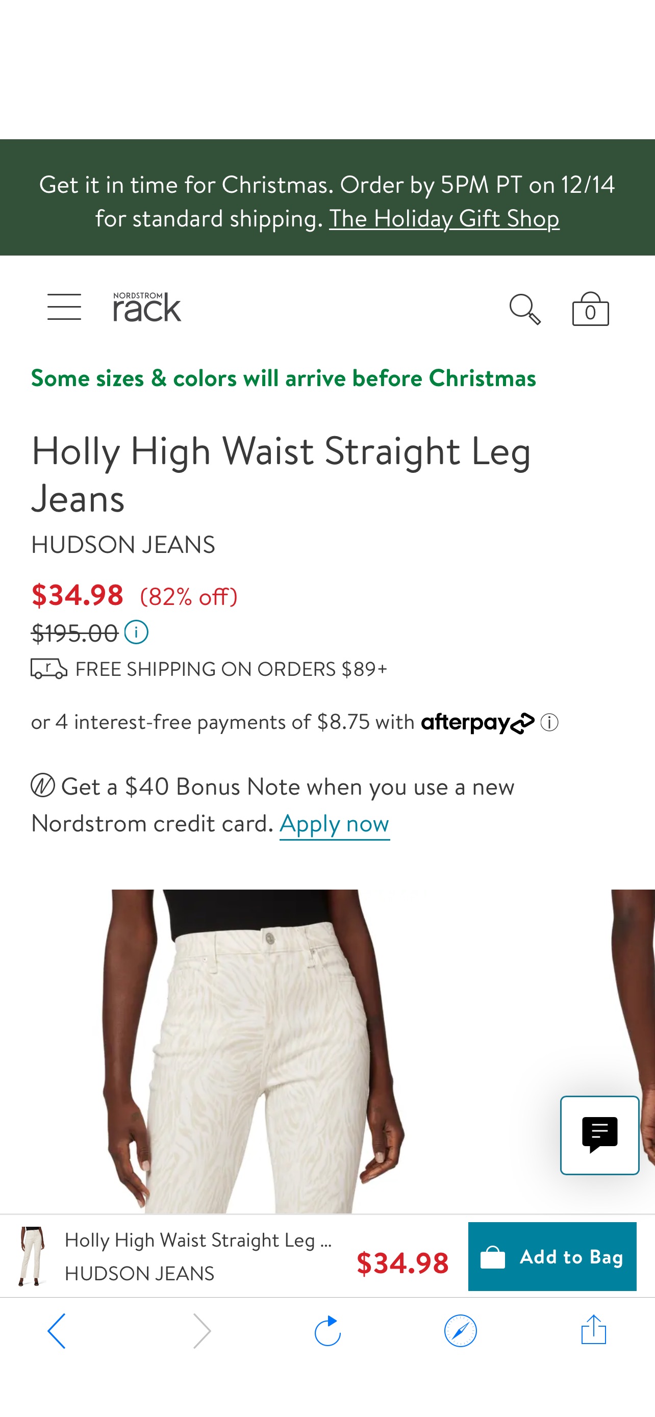 女士牛仔裤Hudson Jeans Holly High Waist Straight Leg Jeans | Nordstromrack
