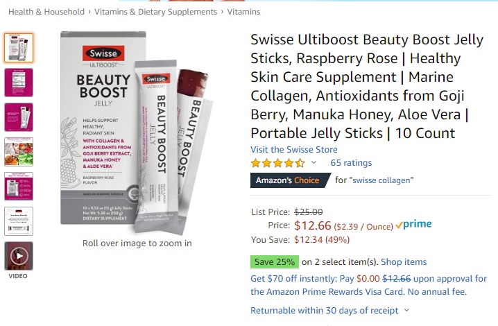 Swisse Ultiboost Beauty Boost Jelly Sticks Swisse 美肤胶原蛋白果冻条