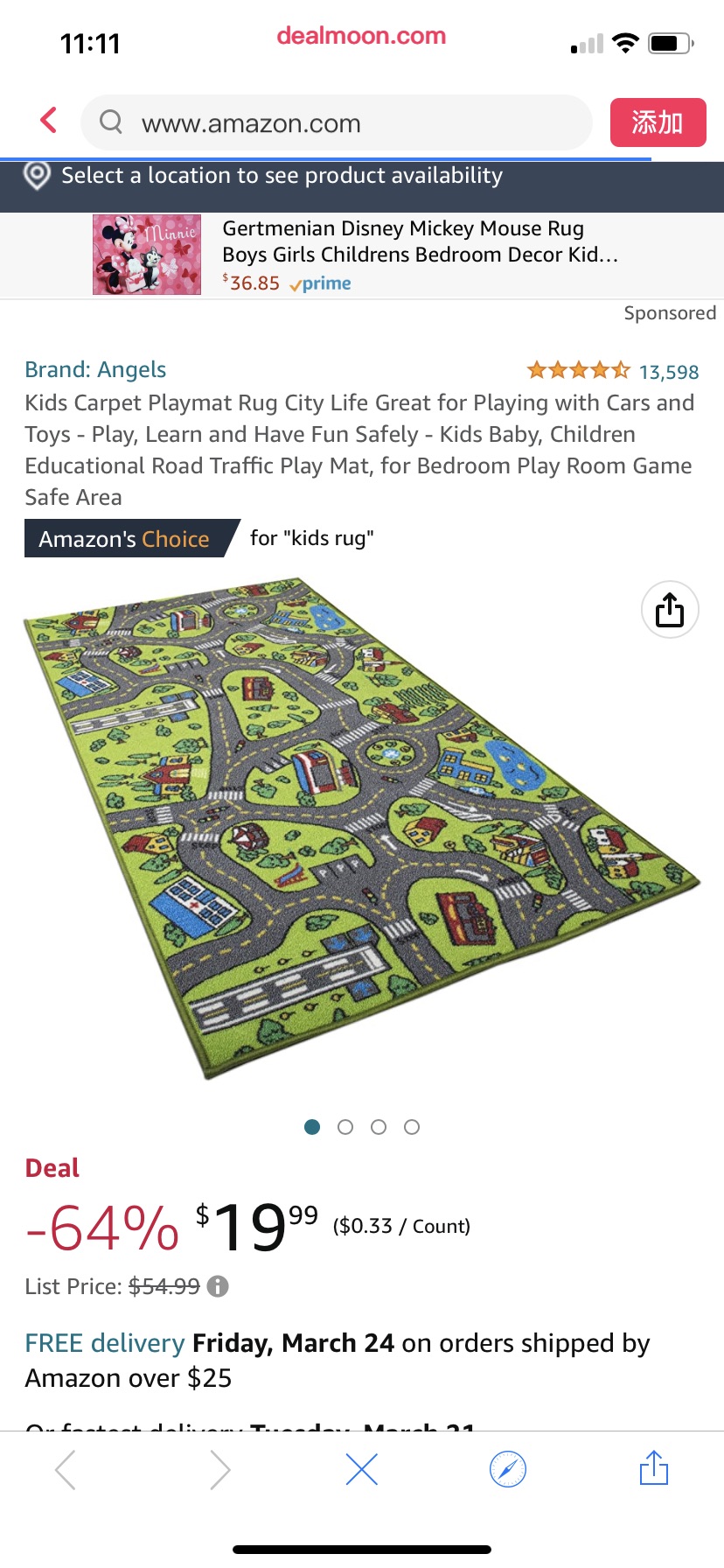 Amazon.com: Kids Carpet Playmat Rug City Life 城市街道玩具地毯