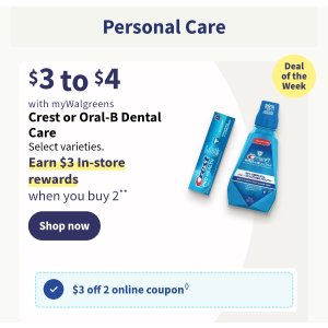  2个免费Crest 或Oral-B 护齿用品