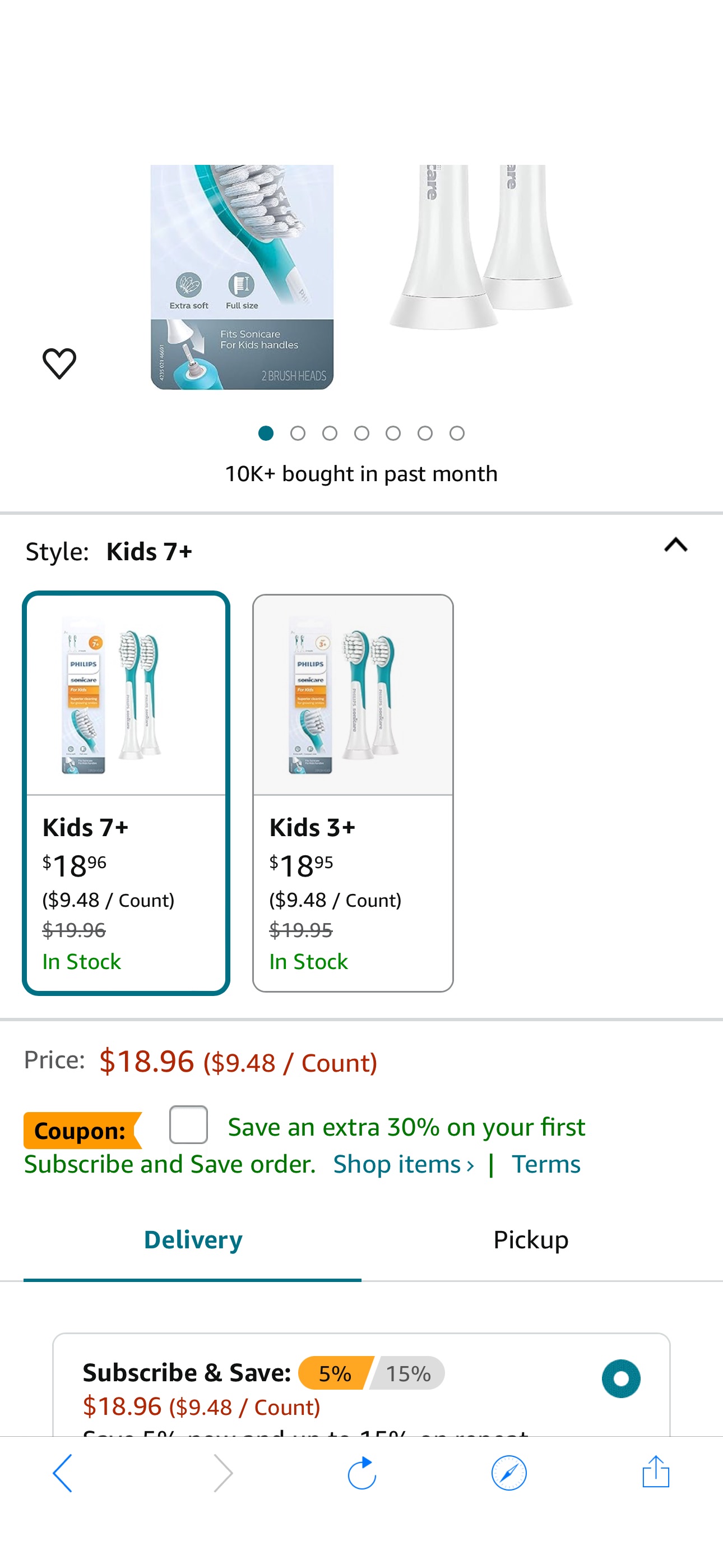Amazon.com : Philips Sonicare for Kids 7+ Genuine Replacement Toothbrush Heads, 2 Brush Heads, Turquoise and White, Standard, HX6042/94 : Health & Household