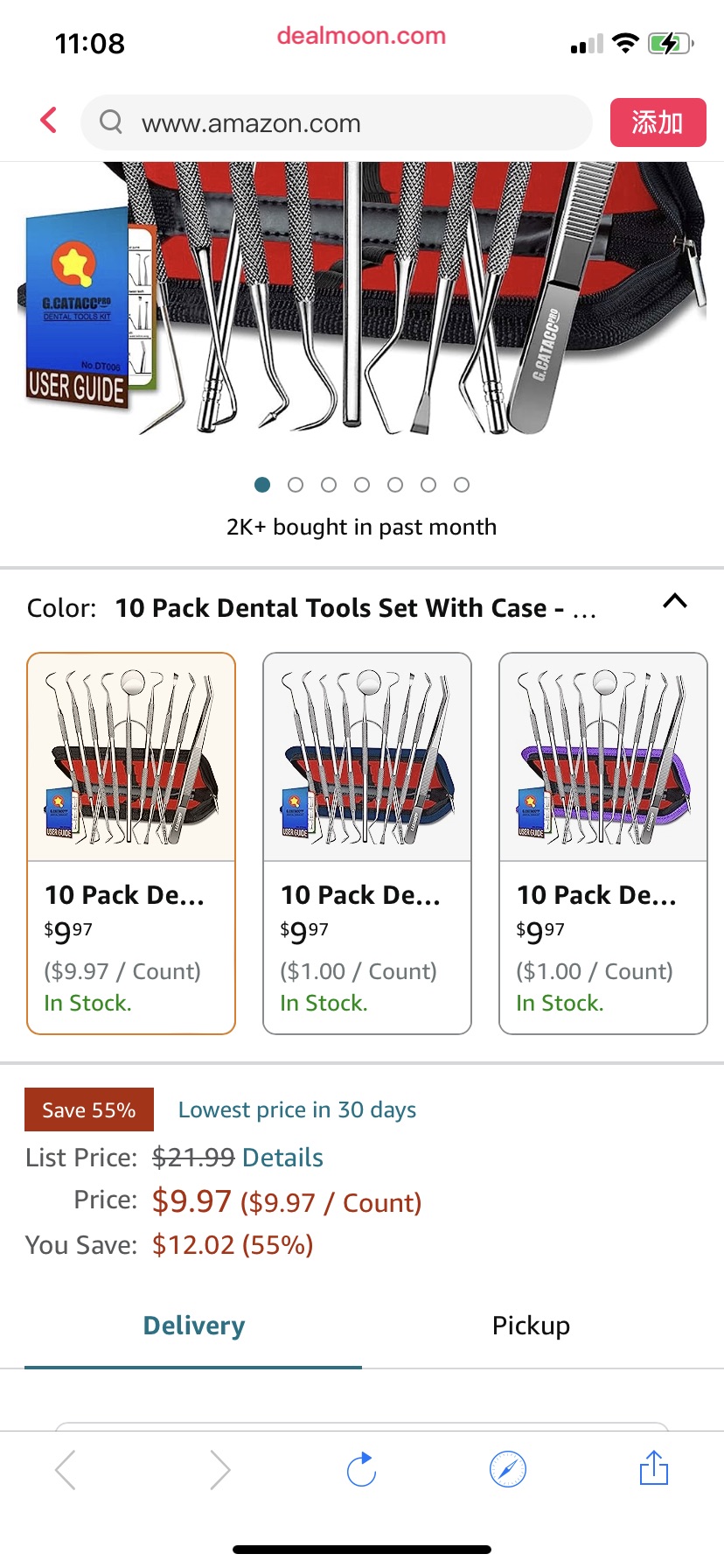 Amazon.com: Dental Tools, 10 件不锈钢清洁牙齿工具