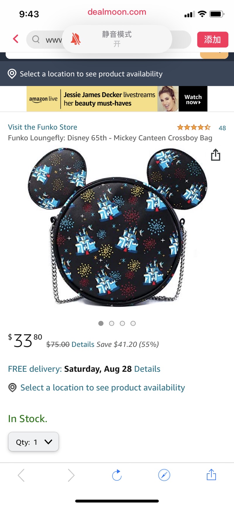 Amazon.com: Funko Loungefly: Disney 65th - 米奇挎包