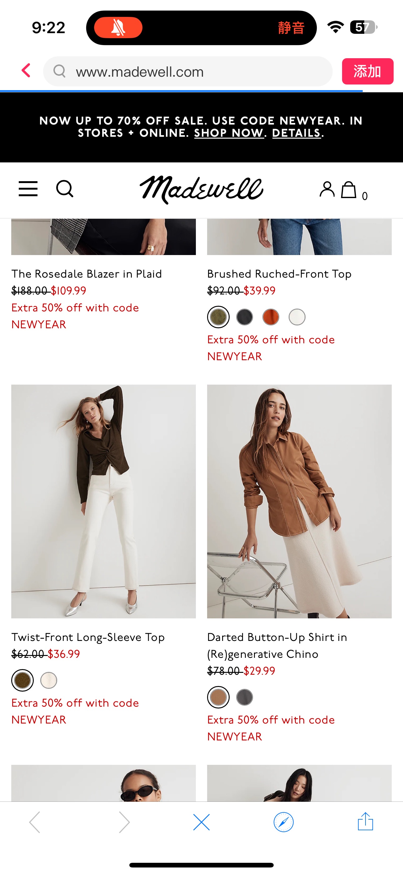 Extra 50% Off Select Sale | Madewell Women's额外五折