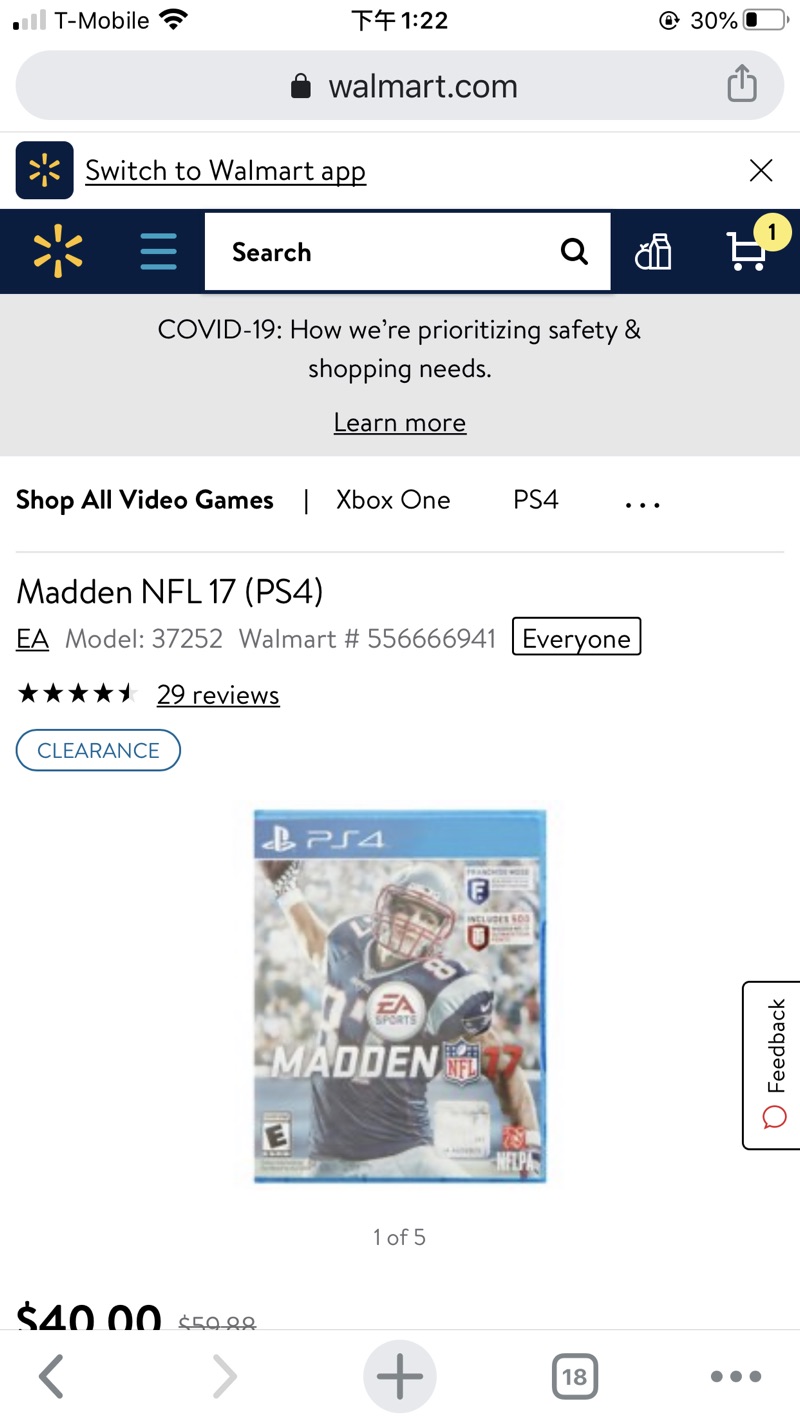 Madden NFL 17 PS4橄榄球游戏