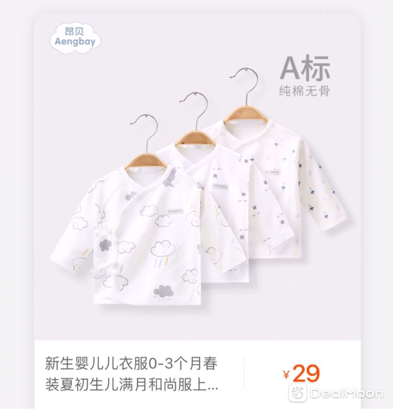 58a91221b26cc28d96049dc.jpg