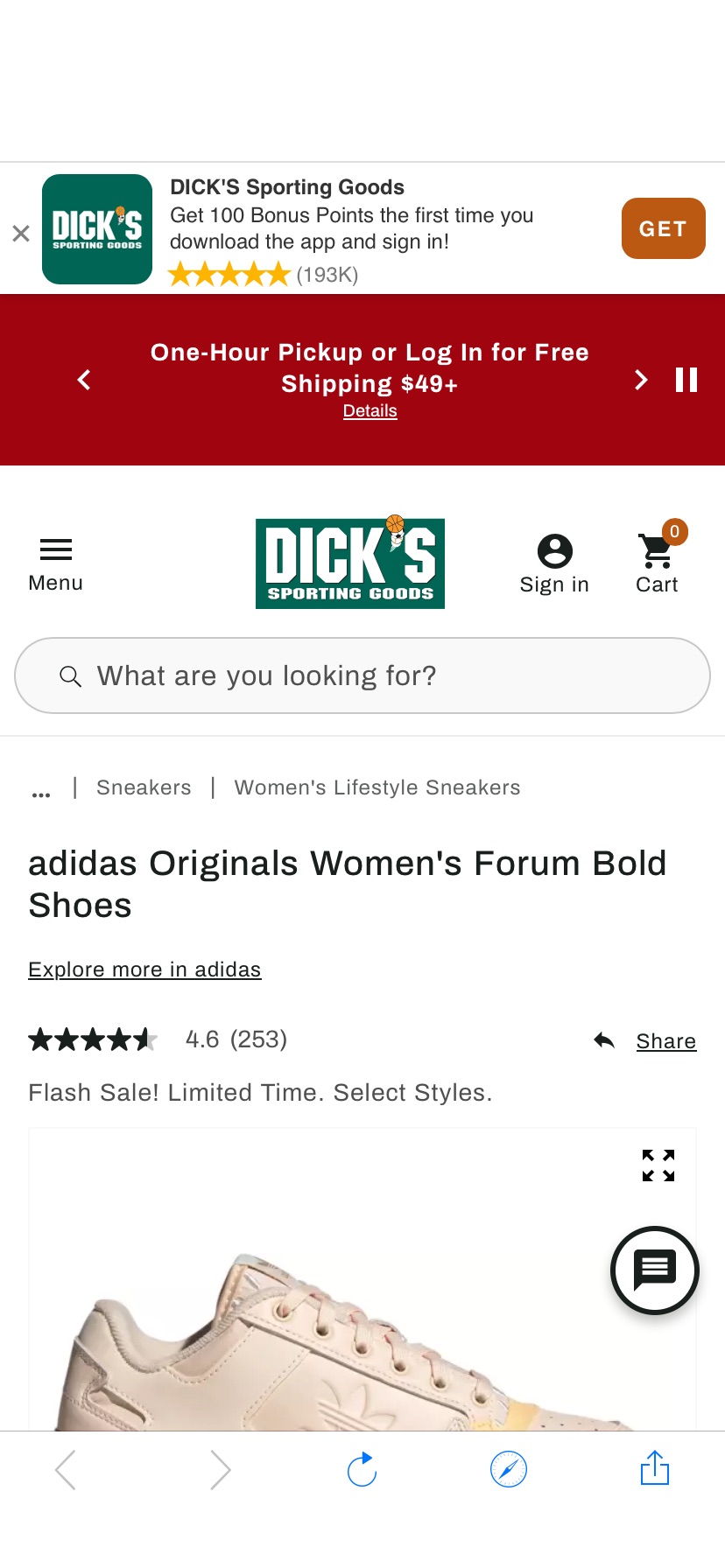 adidas Originals Women's Forum Bold Shoes | Dick's Sporting Goods