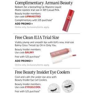 满$35赠giorgio armani 唇釉中样 Sephora购物满额赠好礼