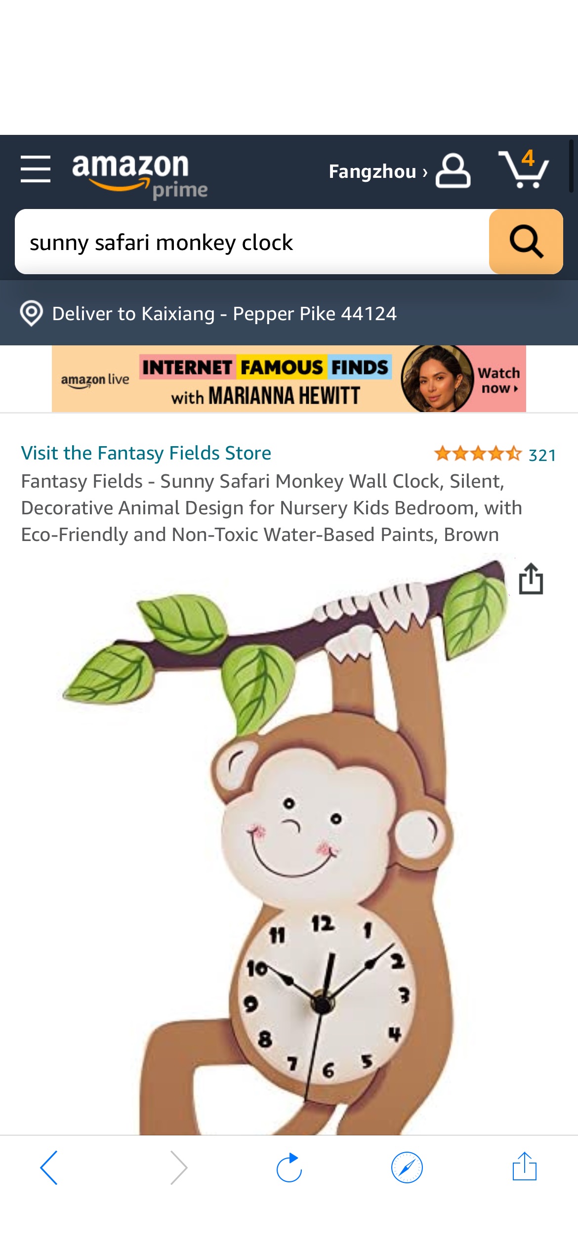 Amazon.com: Fantasy Fields - Sunny Safari Monkey Wall Clock, Silent, Decorative Animal Design for Nursery Kids Bedroom, with Eco-Friendly and Non-Toxic Water-Based Paints, Brown : Home & Kitchen