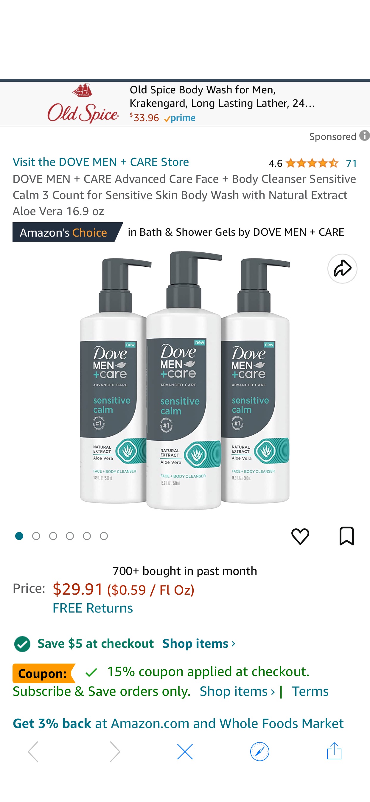 Amazon.com : DOVE MEN + CARE Advanced Care Face + Body Cleanser Sensitive Calm 3 Count for Sensitive Skin Body Wash with Natural Extract Aloe Vera 16.9 oz : Beauty & Personal Care