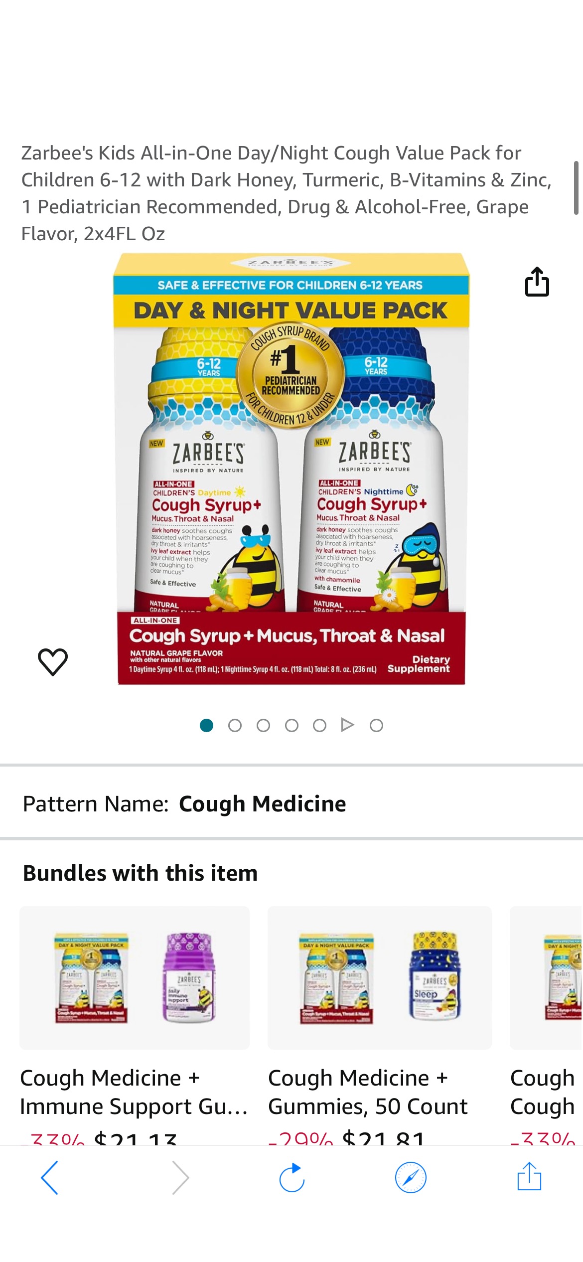 Amazon.com: Zarbee's Kids All-in-One Day/Night Cough Value Pack for Children 6-12 with Dark Honey, Turmeric, B-Vitamins & Zinc, 1 Pediatrician Recommended, Drug & Alcohol-Free, Grape Flavor, 2x4FL Oz 