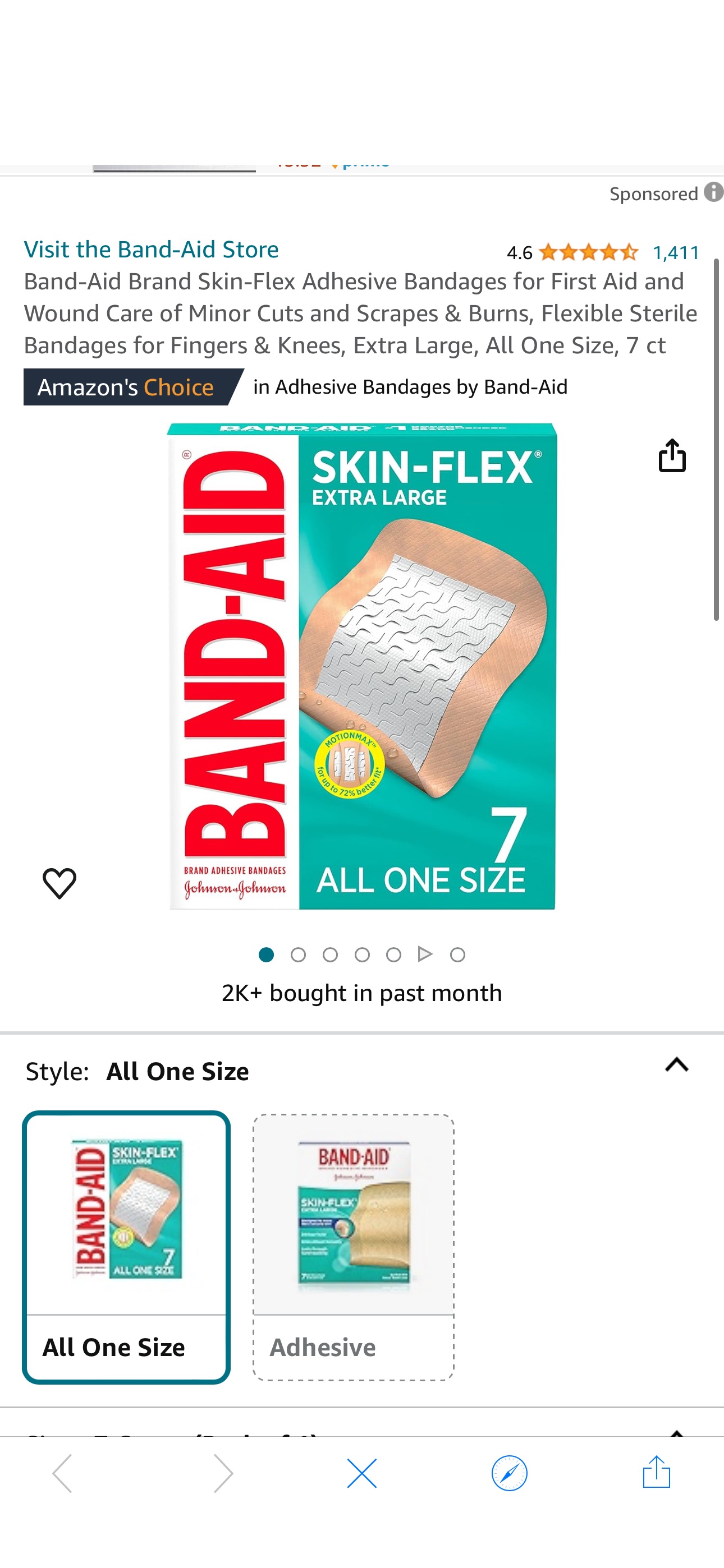 Amazon.com: Band-Aid Brand Skin-Flex Adhesive Bandages for First Aid and Wound Care of Minor Cuts and Scrapes & Burns, Flexible Sterile Bandages for Fingers & Knees, Extra Large, All One Size, 7 ct : 
