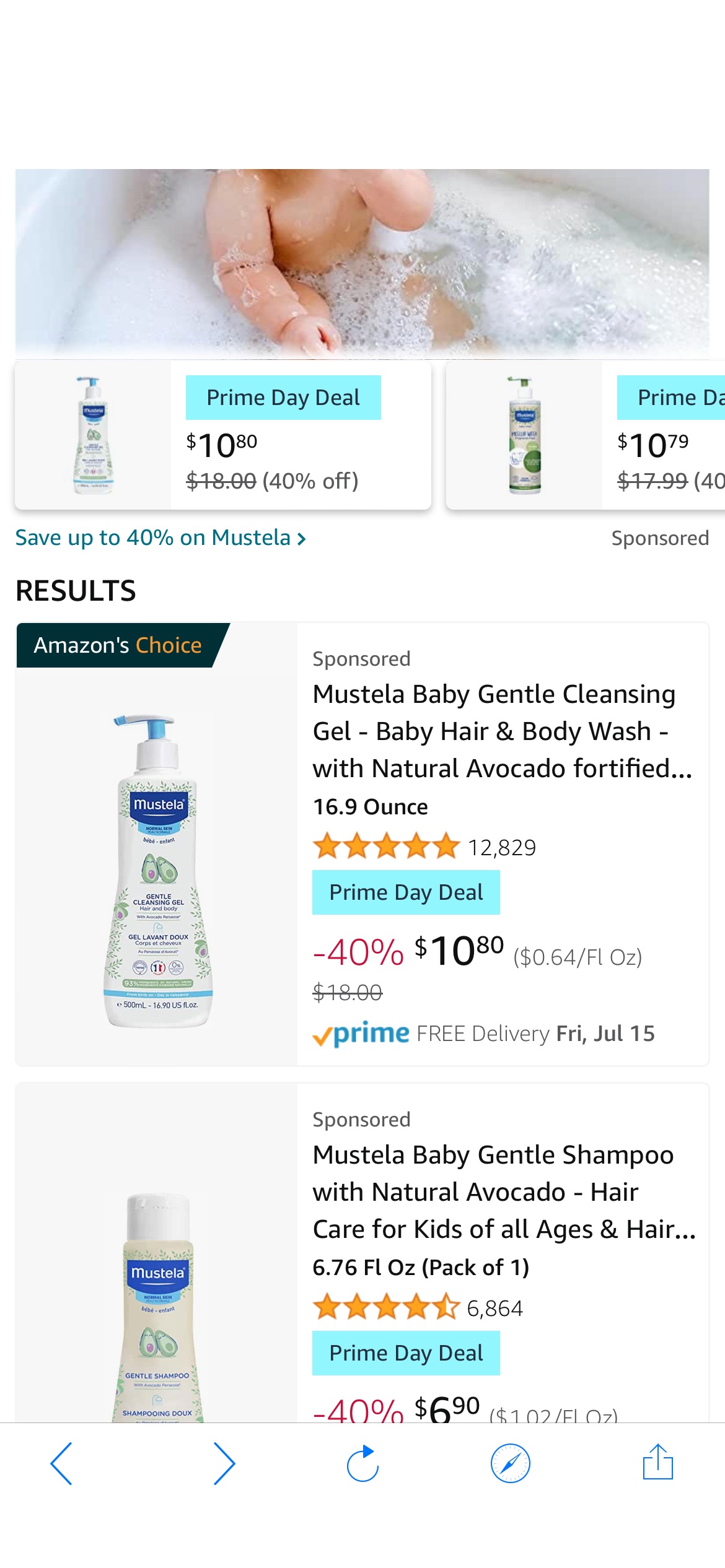 mustela - 婴儿沐浴产品