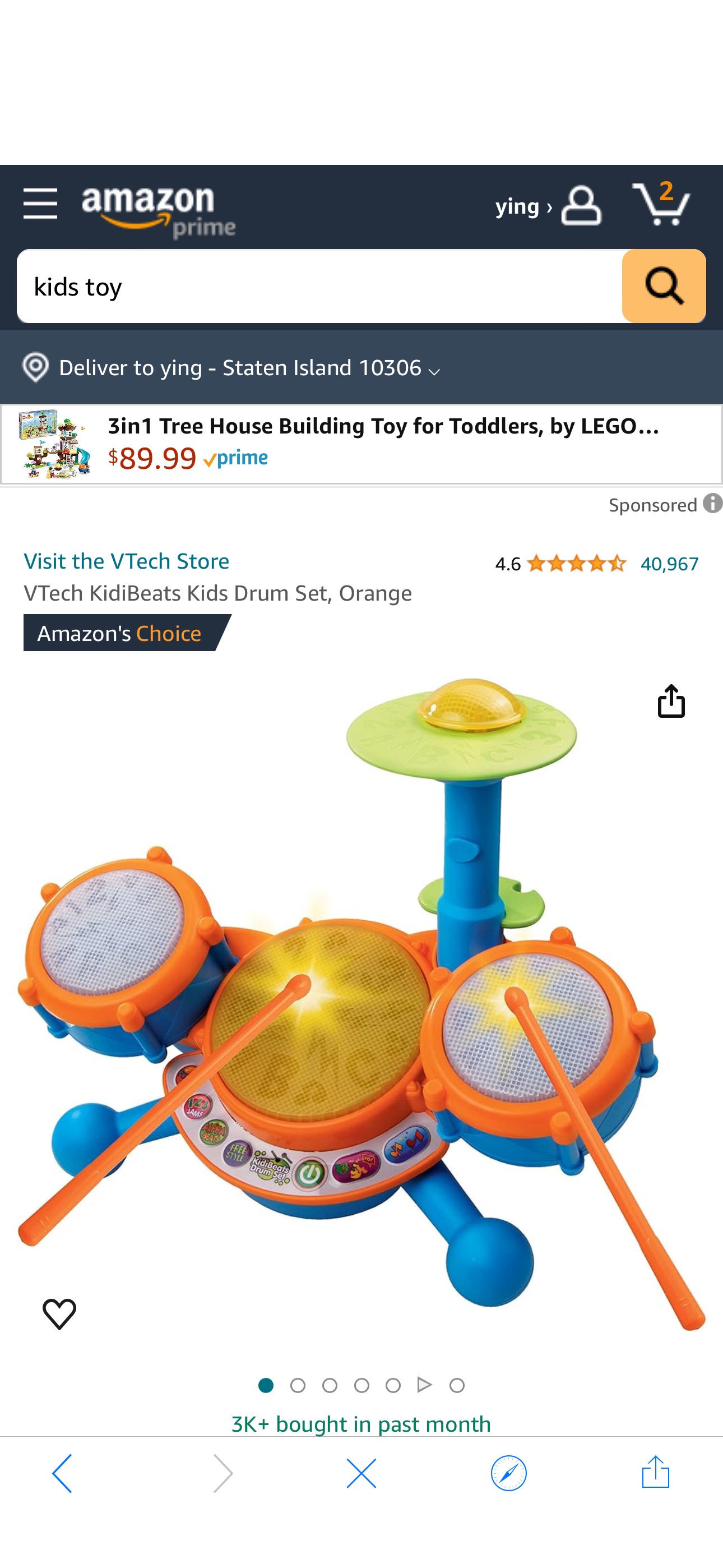 Amazon.com: VTech KidiBeats Kids Drum Set, Orange : Toys & Games