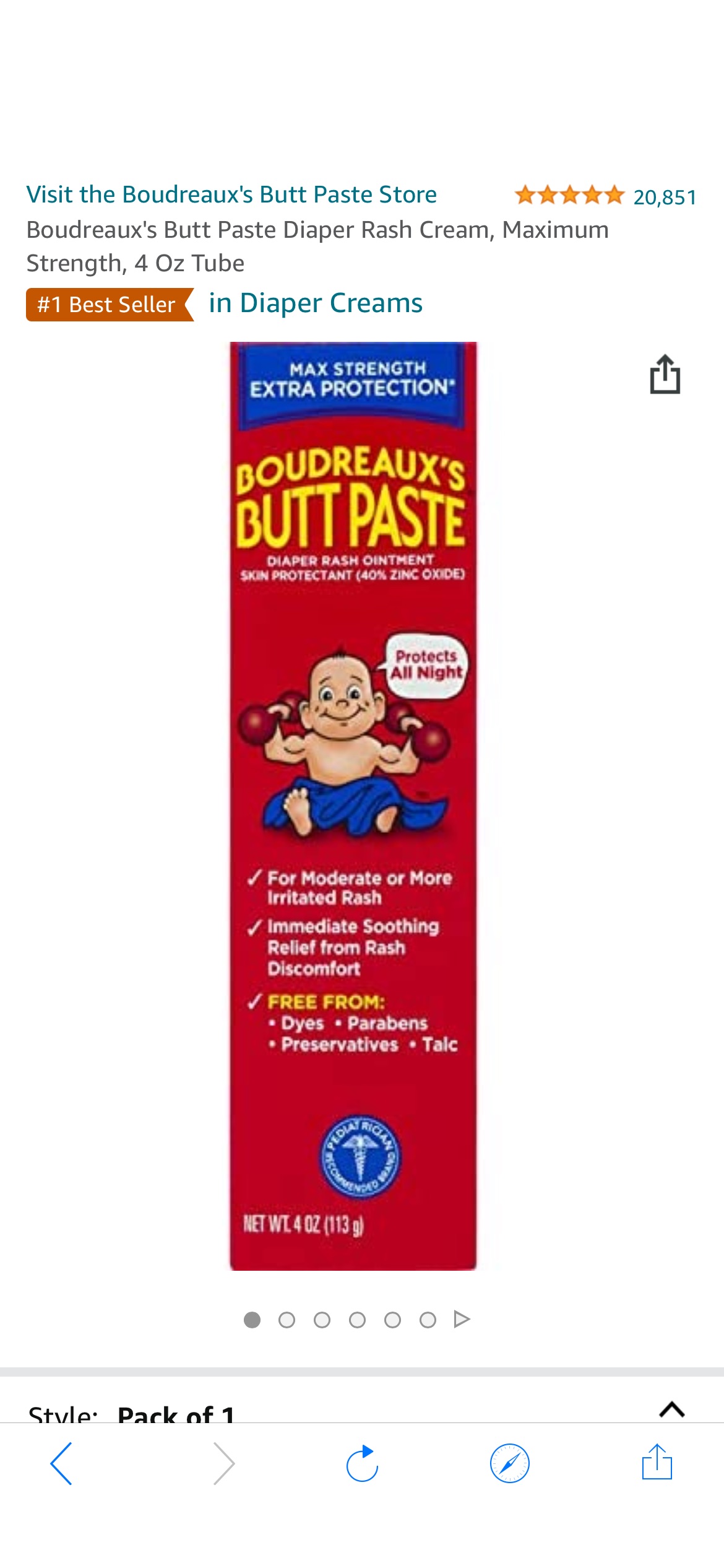 Amazon.com: Boudreaux's Butt Paste 超强屁屁霜 4 Oz