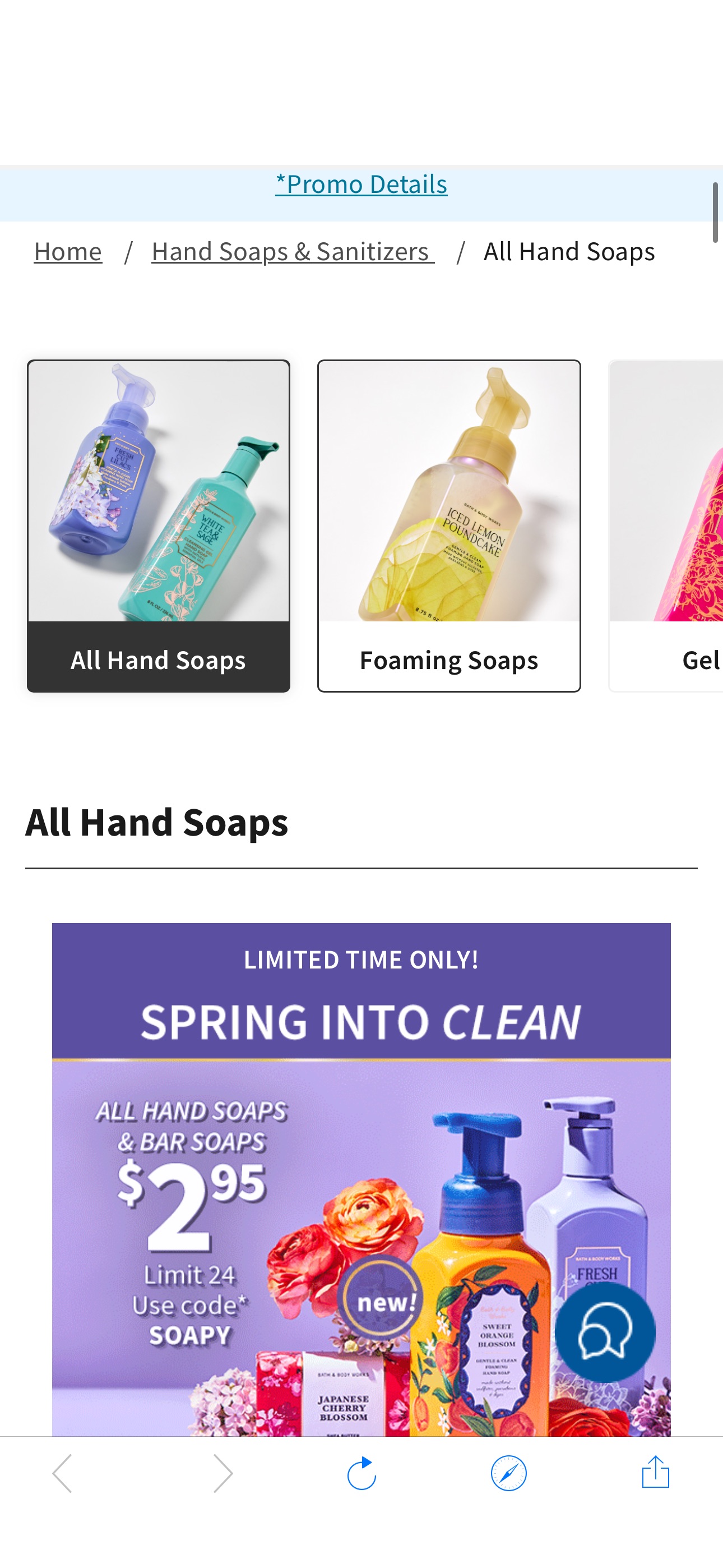 All Hand Soaps - Bath & Body Works $2.95 Soaps and $9.95 Soap Refills at Bath and Body Works
Use code SOAPY