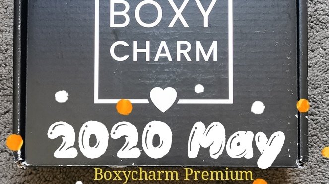 【开箱】2020年5月 Boxycharm Premium