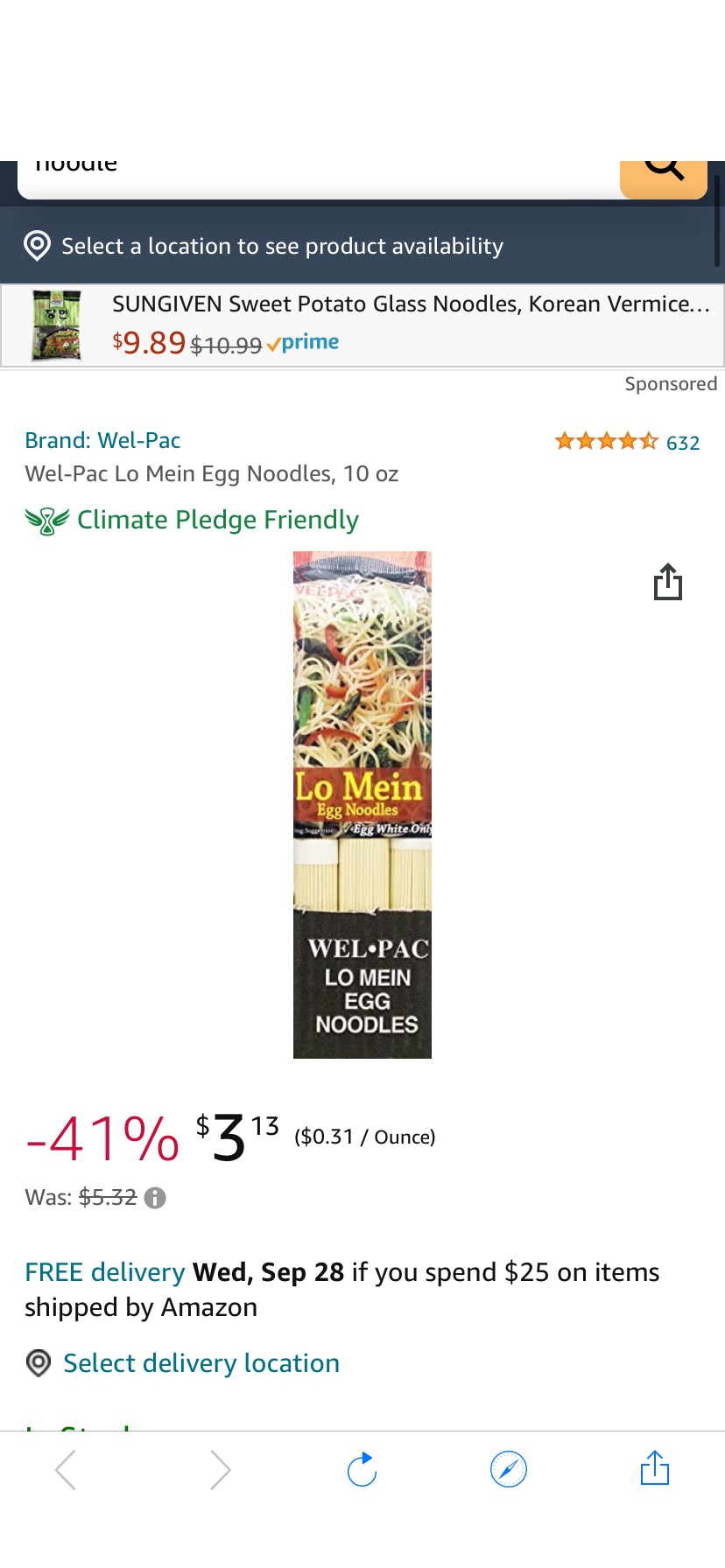 拉面Amazon.com : Wel-Pac Lo Mein Egg Noodles, 10 oz : Grocery & Gourmet Food