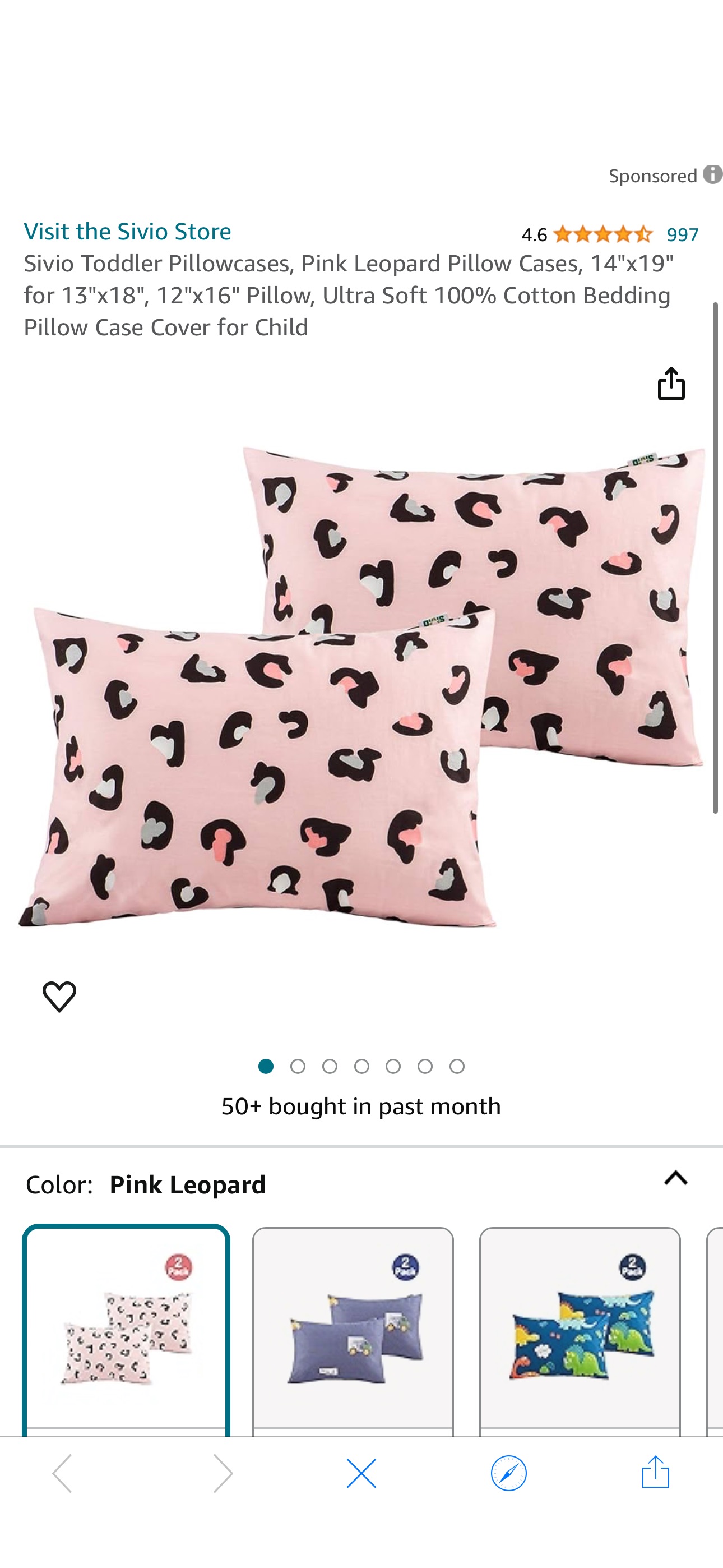 Amazon.com: Sivio Toddler Pillowcases, Pink Leopard Pillow Cases, 14"x19" for 13"x18", 12"x16" Pillow, Ultra Soft 100% Cotton Bedding Pillow Case Cover for Child : Baby