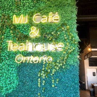 探店｜印象长安 MJ Cafe & Teahouse Ontario