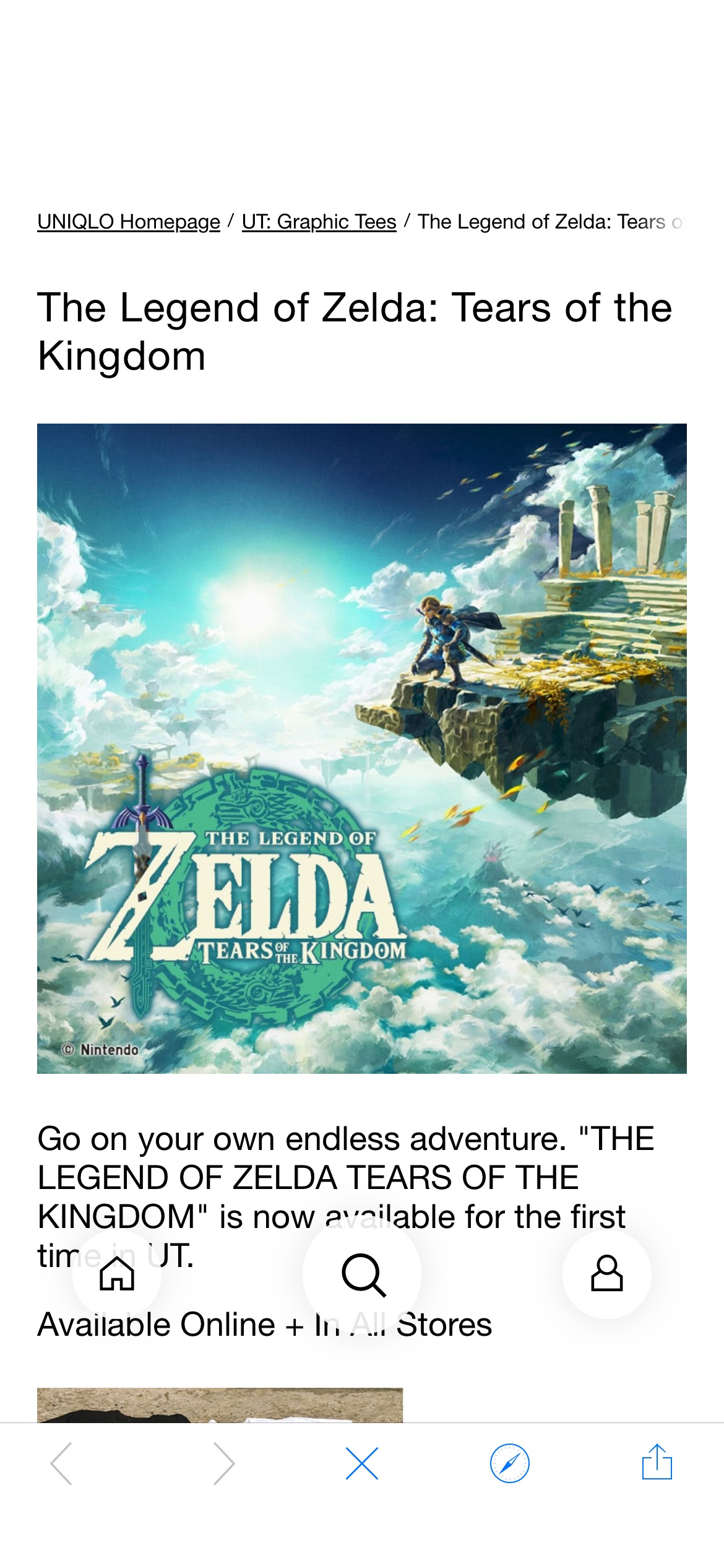 The Legend of Zelda: Tears of the Kingdom UT | UNIQLO US