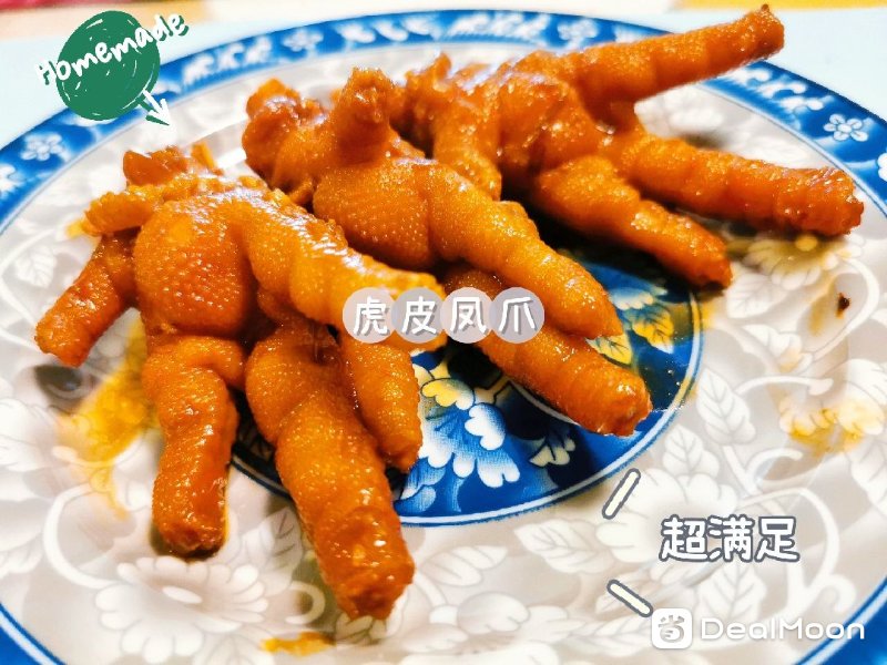 66a24c6786d9da61fab0608.jpg