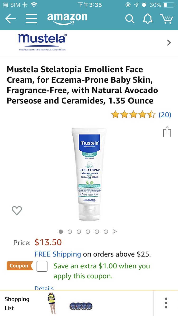 慕之恬朗Mustela Stelatopia Emollient Face Cream, for Eczema-Prone Baby Skin, Fragrance-Free, with Natural Avocado Perseose and Ceramides, 1.35 Ounce: Luxury Beauty