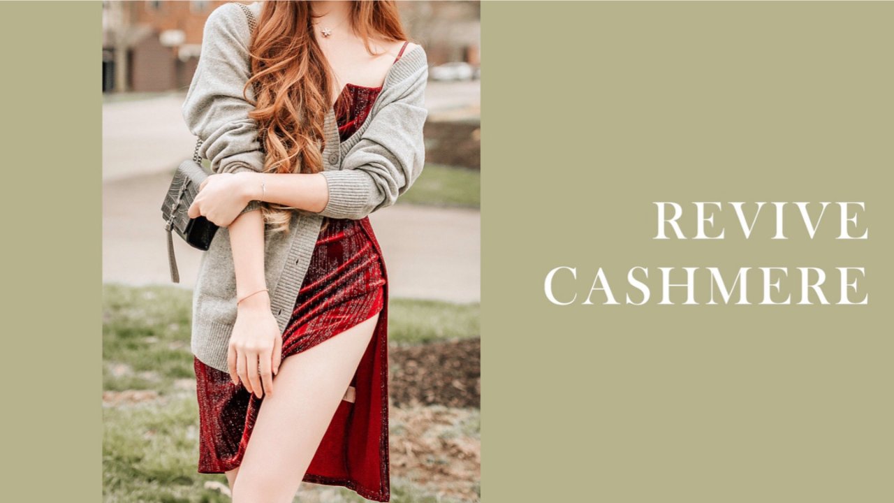 【Revive Cashmere】女生都该为自己投资一件这样的羊绒毛衣!