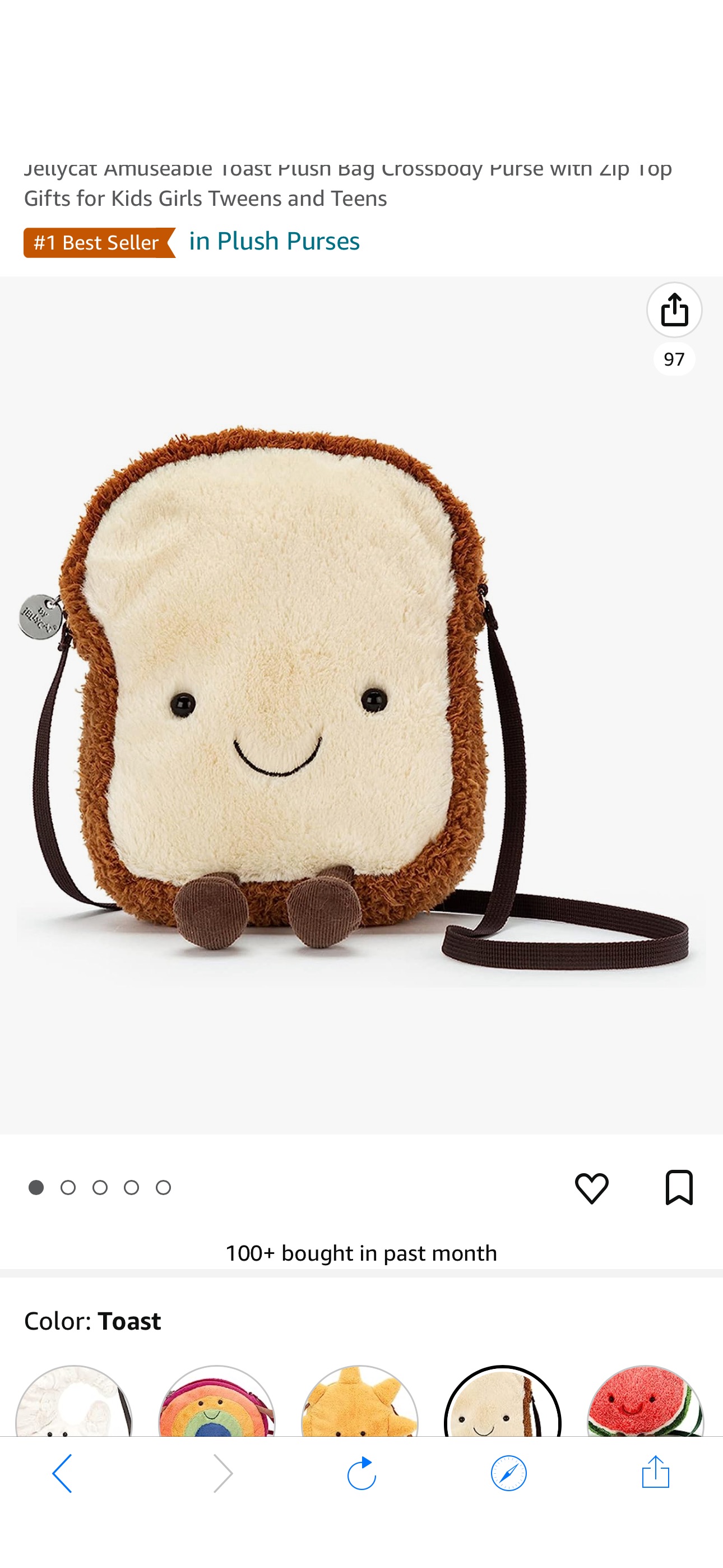 Amazon.com: Jellycat Amuseable Coffee-To-Go Plush Bag Crossbody Purse with Zip Top Gifts for Kids Girls Tweens and Teens : Toys & Games