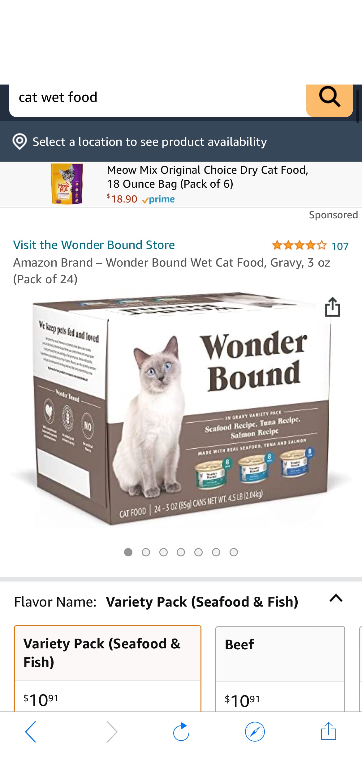 7折优惠。Amazon Brand 自营品牌 Wonder Bound 猫罐头3种味道24盒装(海鲜，吞拿鱼，三文鱼味) Wet Cat Food, Gravy (Seafood, Tuna, Salmon)