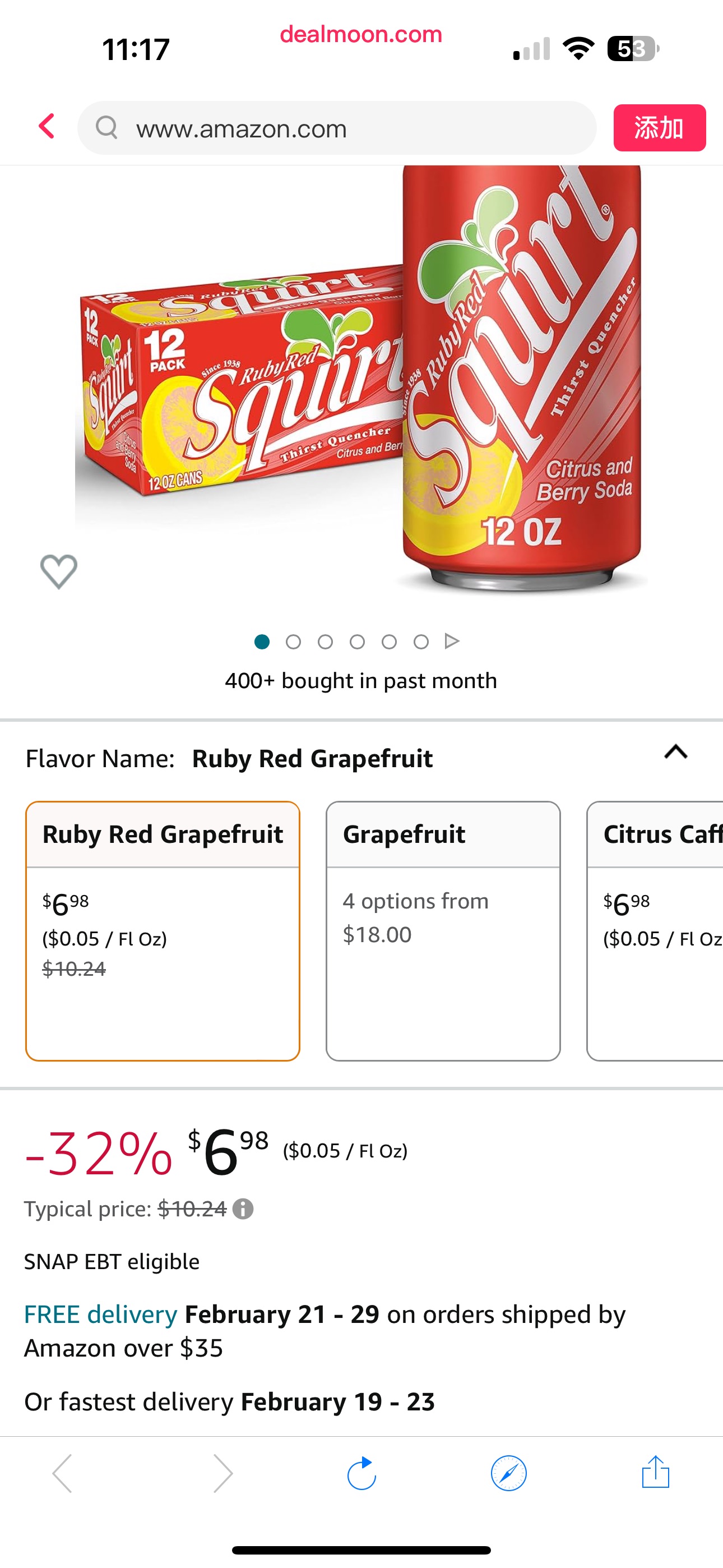 Amazon.com : Squirt Ruby Red Grapefruit Soda, 12 fl oz cans, 12 pack : Soda Soft Drinks : Grocery & Gourmet Food苏打饮料