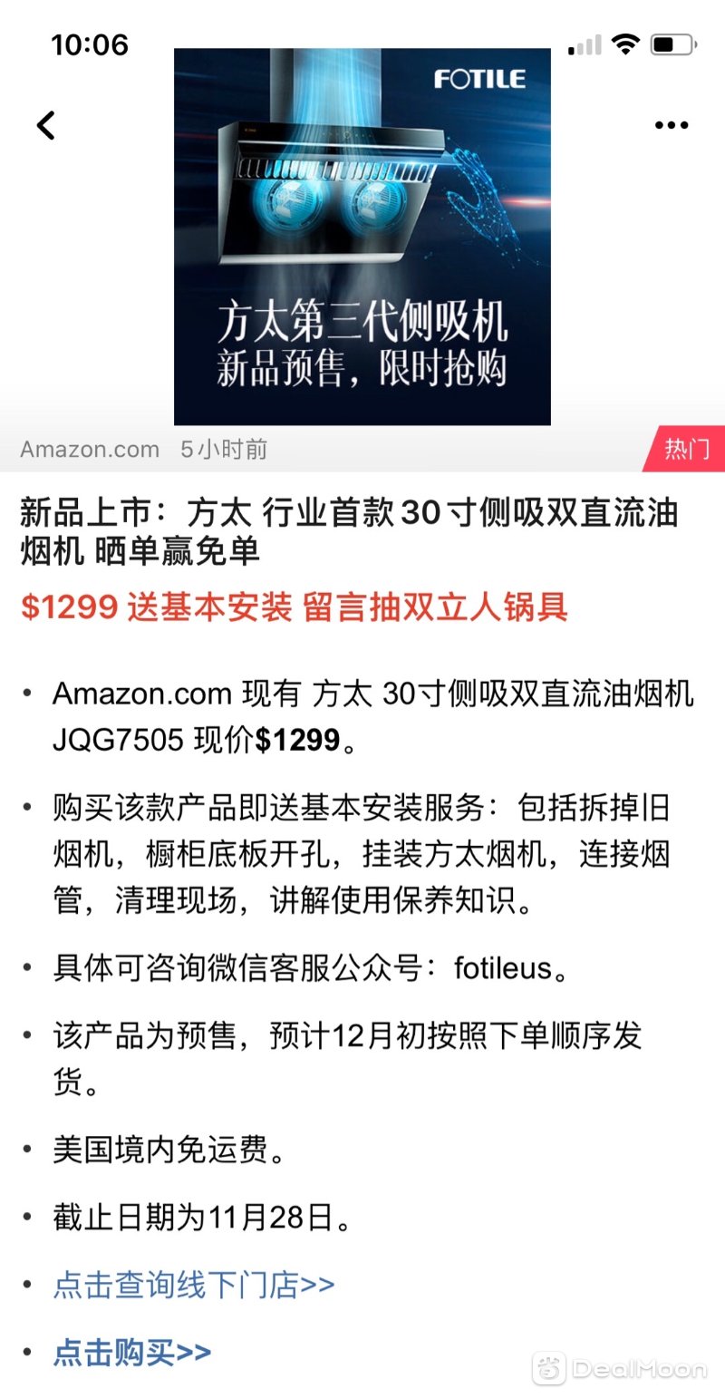 38623d9889f744486181ff7.jpg
