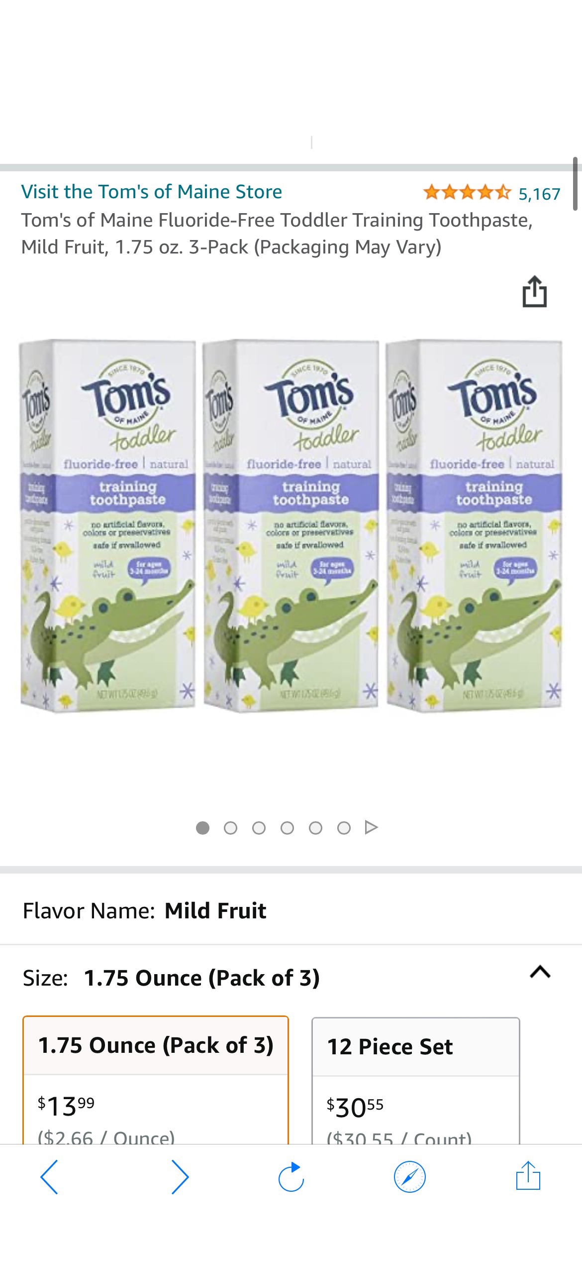 toms 可食用幼儿牙膏3盒