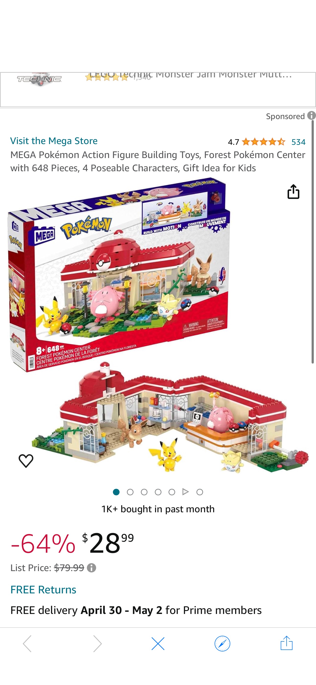 Amazon.com: MEGA Pokémon Action Figure Building Toys, Forest Pokémon Center with 648 Pieces, 4 Poseable Characters, Gift Idea for Kids : Toys & Games