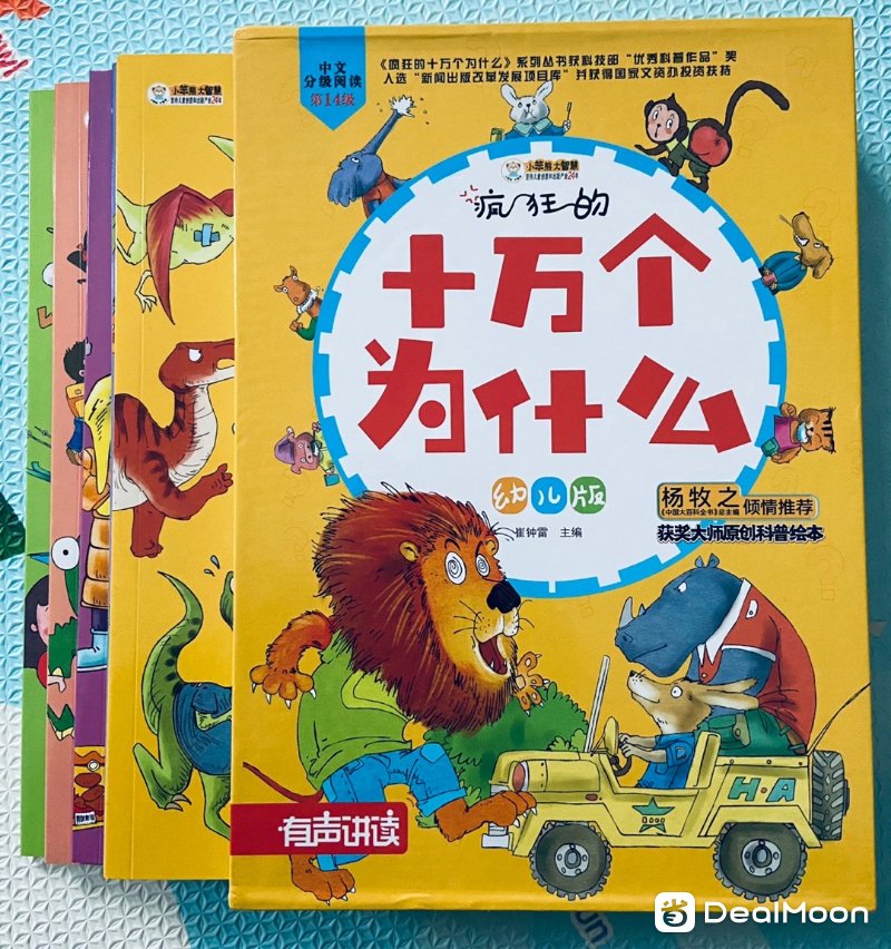 8f1661a62afd5924f65d1a2.jpg