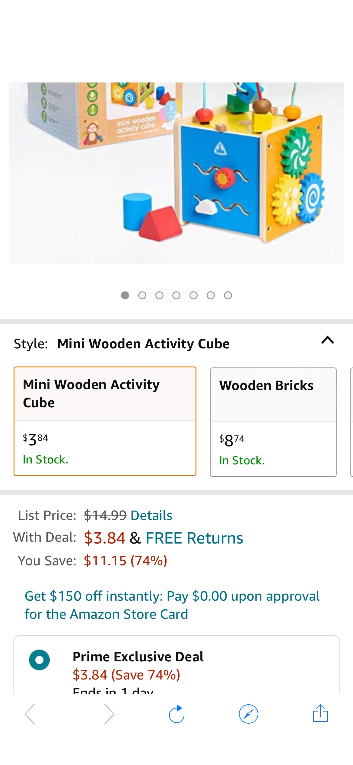 Amazon.com: 儿童早教玩具Early Learning Centre Mini Wooden Activity Cube, Fine Motor Skills, Hand Eye Coordination, Problem
