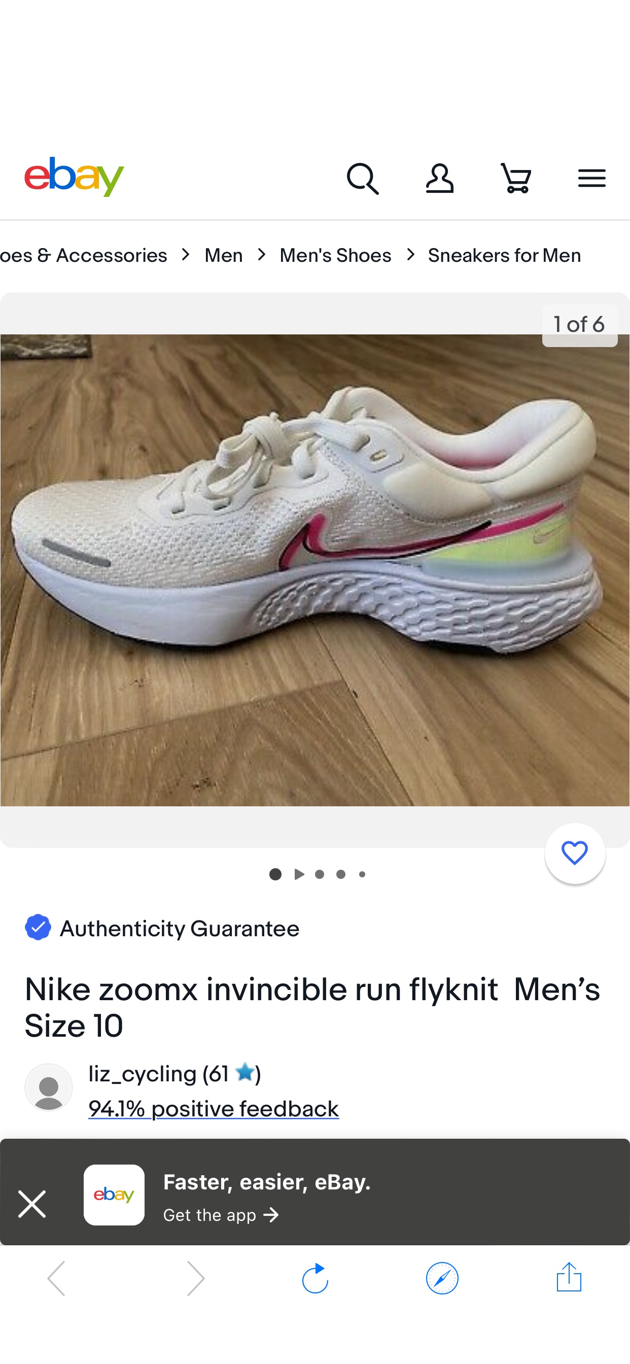 Nike zoomx invincible run flyknit Men’s Size 10 | eBay