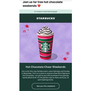  星巴克周末免费饮品