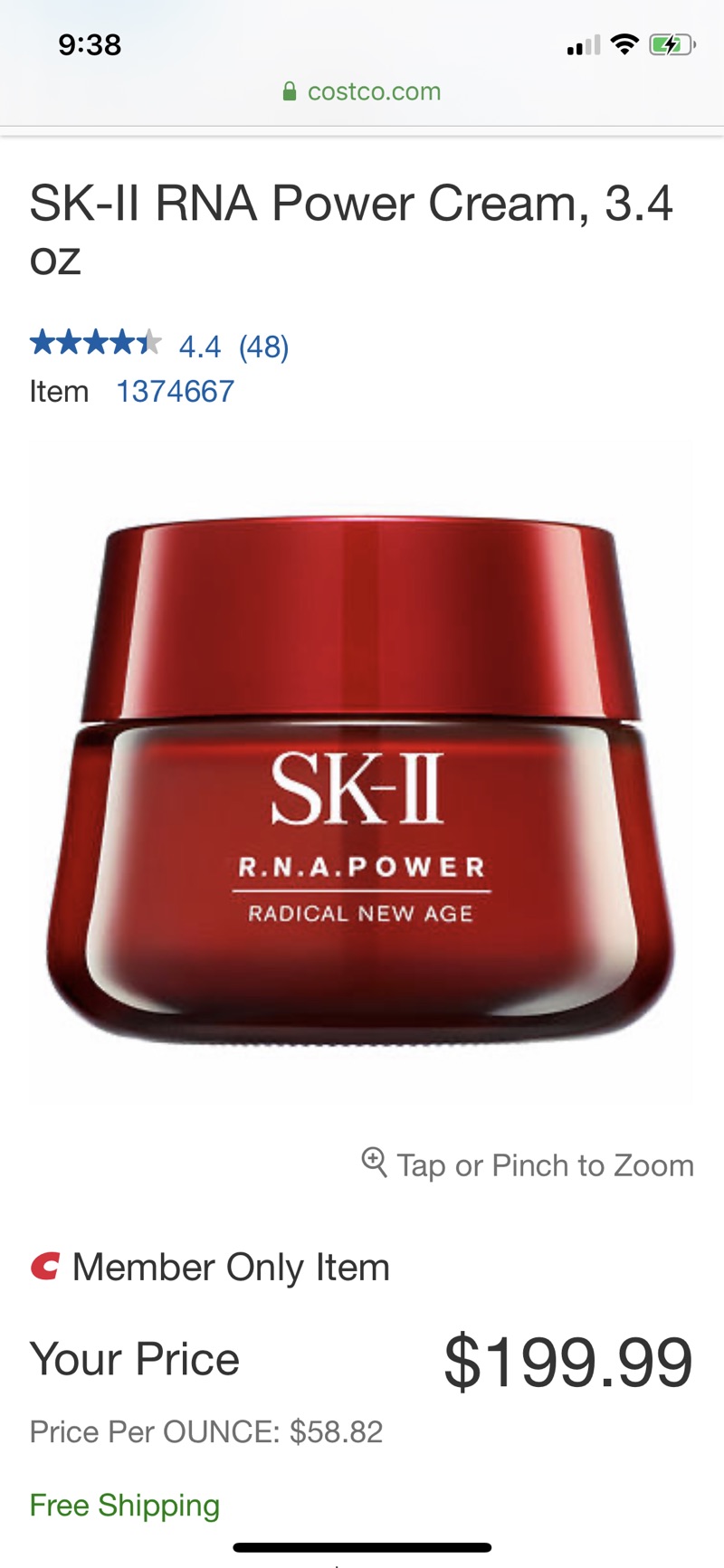 大红瓶面霜 SK-II RNA Power Cream, 3.4 oz