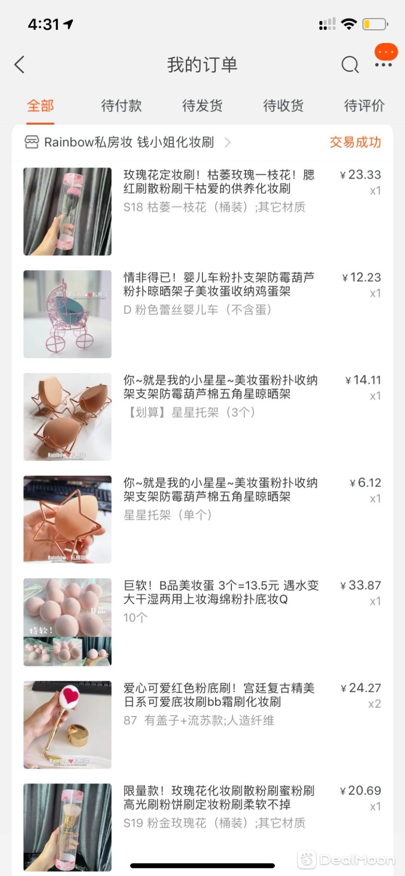 bd89fde060560d6578b3802.jpg