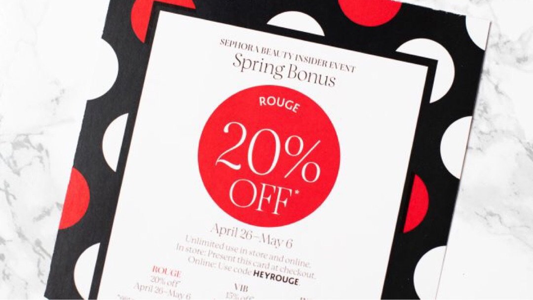 Sephora Spring Sale 简短的长草清单