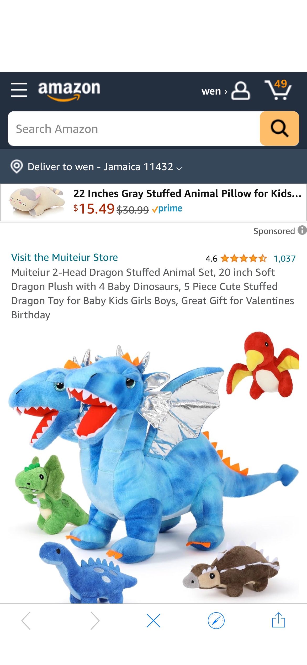 Amazon.com: Muiteiur 2-Head Dragon Stuffed Animal Set, 20 inch Soft Dragon Plush with 4 Baby Dinosaurs, 5 Piece Cute Stuffed Dragon Toy for Baby Kids Girls Boys, Great Gift for Valentines Birthday : T