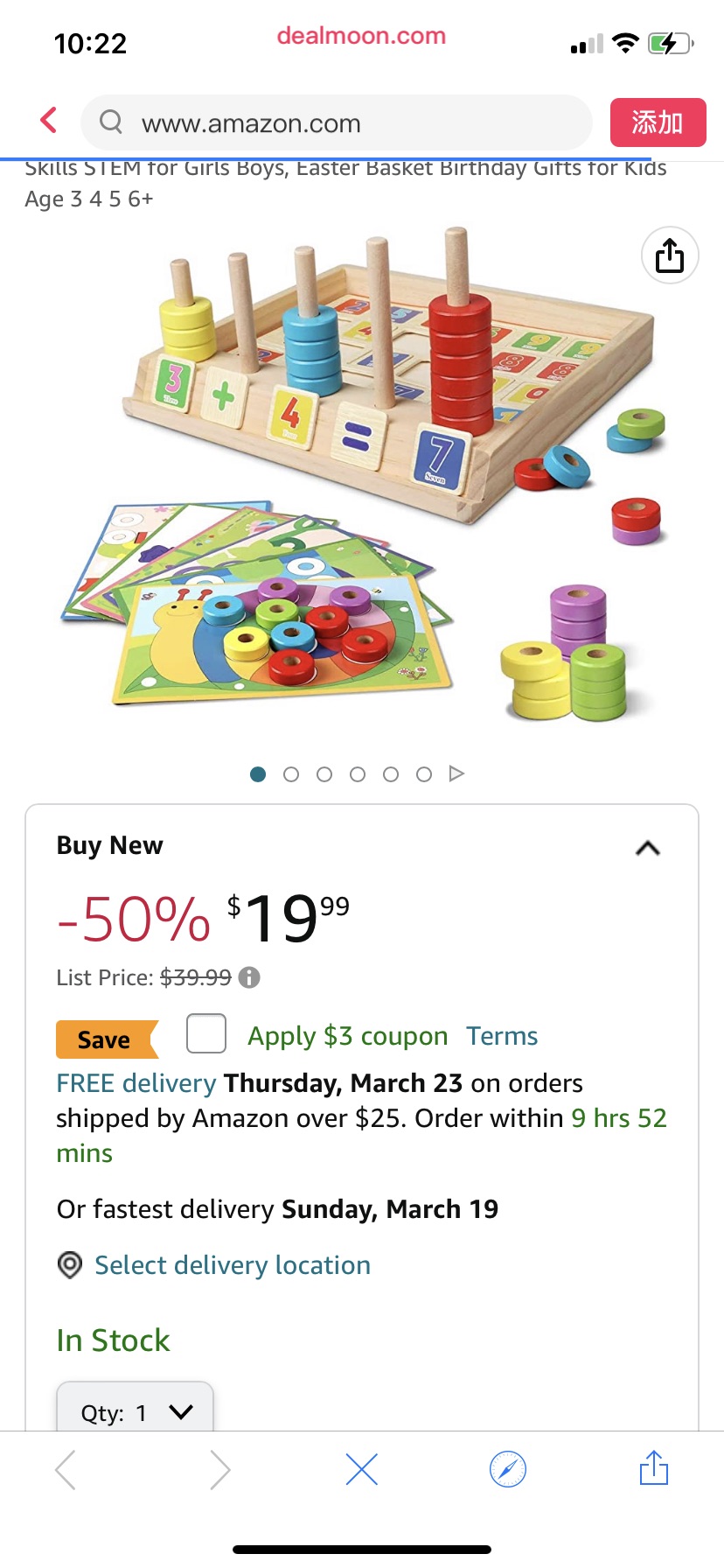 Lydaz Montessori Math Toys, Kindergarten Learning Toy Fun Sorting Box Educational Toys, 
 5 6+木质幼儿学习玩具