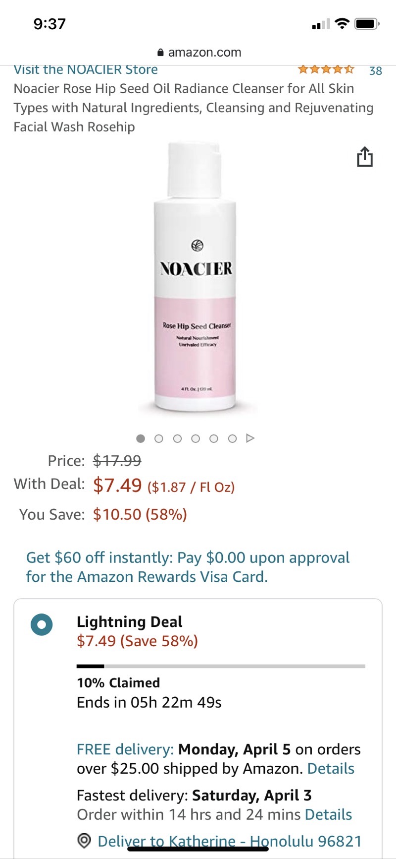 Amazon.com: Noacier 玫瑰籽油洁面乳