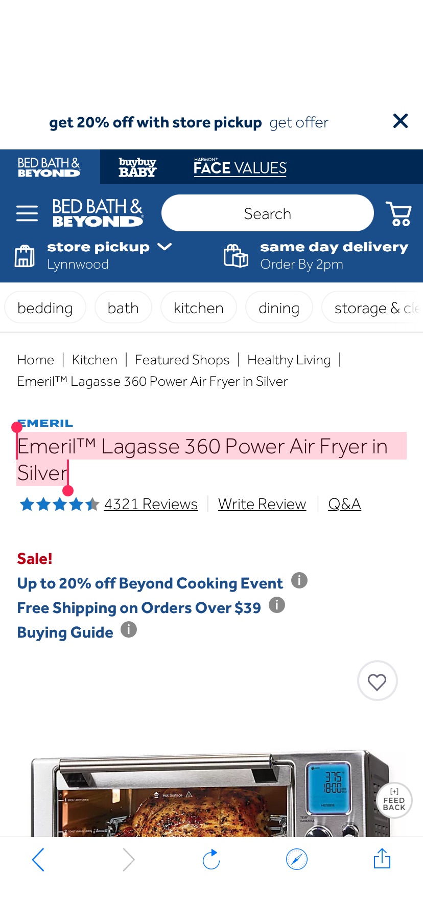 Emeril™ Lagasse 360 Power Air Fryer in Silver | Bed Bath & Beyond emeril网红空气炸锅