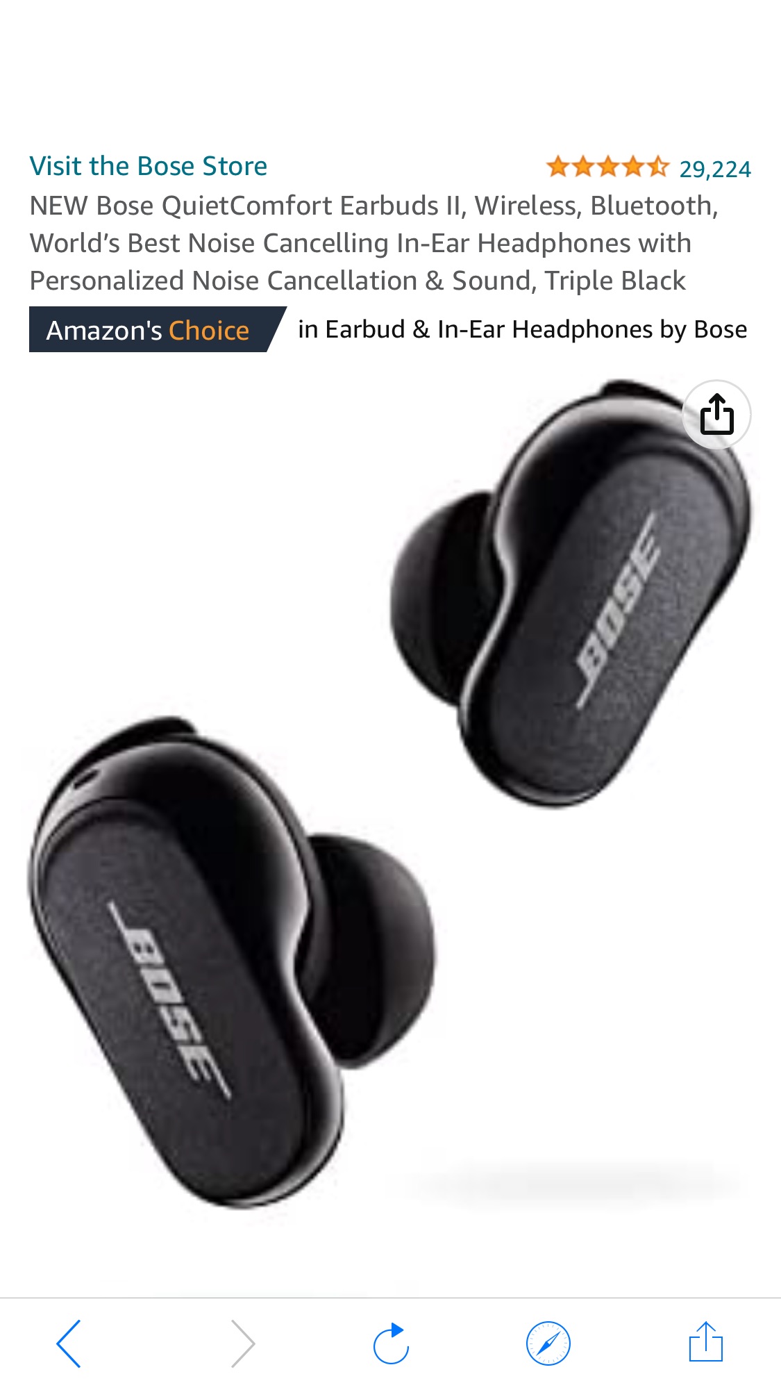 Bose QuietComfort Earbuds II 降噪耳机