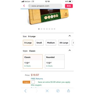 $14.97 Amazon.com: Extra Large Organic Bamboo Cutting Board with Juice Groove - Kitchen Chopping Board for Meat (Butcher Block) Cheese and Vegetables (XL 18 x 12 ): Kitchen & Dining菜板